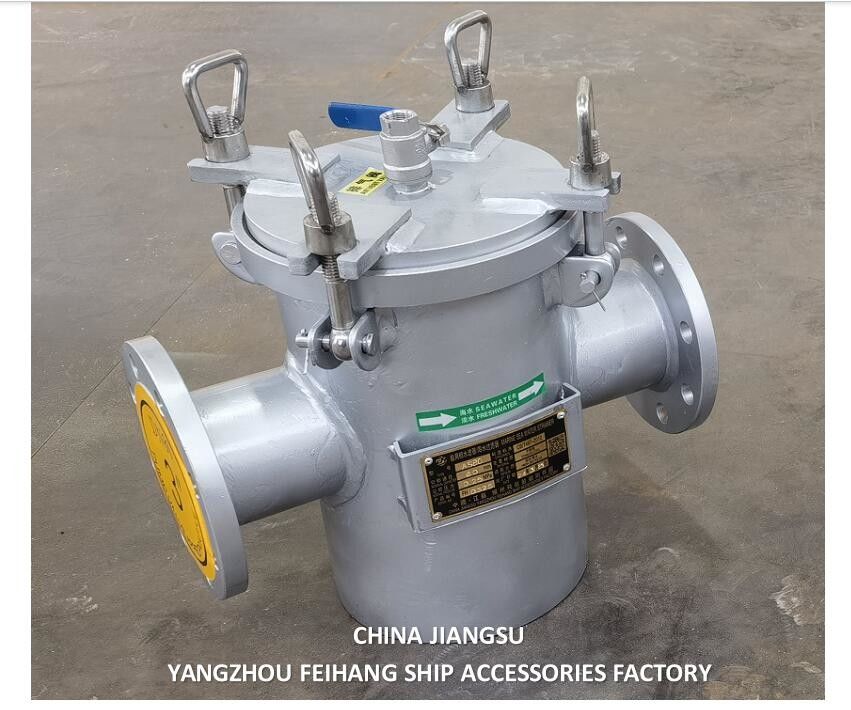 Marine Sea Water Strainer Stainless Steel Filter Mesh for Coarse Water