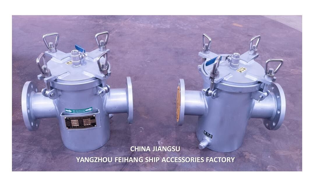 Marine Sea Water Strainer Stainless Steel Filter Mesh for Coarse Water