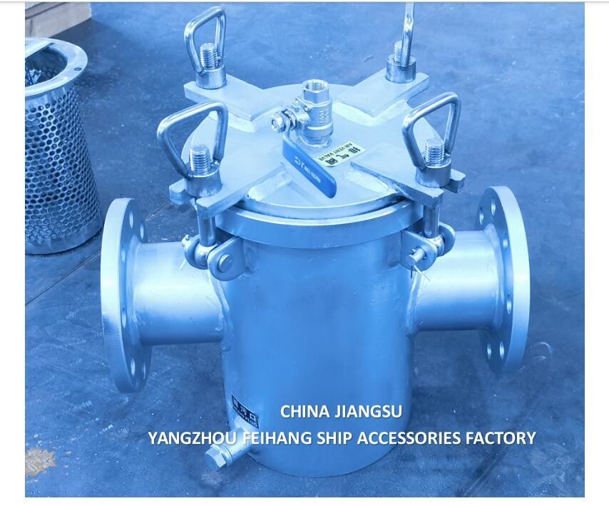 Marine Sea Water Strainer Stainless Steel Filter Mesh for Coarse Water