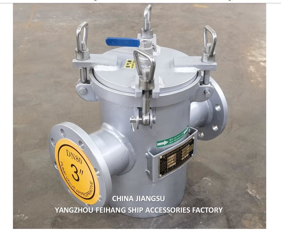 Main Seawater Strainers Model AS125 CB/T497 Body Galvanized, With Stainless Steel Filter Cartridge