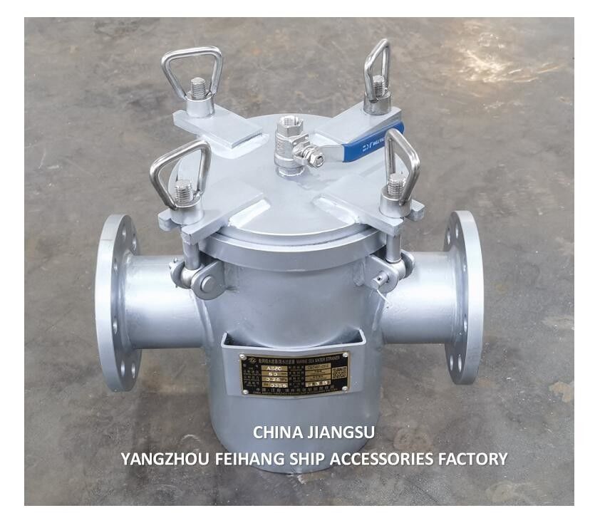 Marine Sea Water Strainer Stainless Steel Filter Mesh for Coarse Water