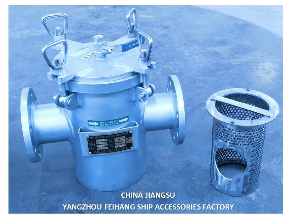 Stainless Steel Seawater Filter - Marine Single  Seawater Filter Model AS80 CB/T497