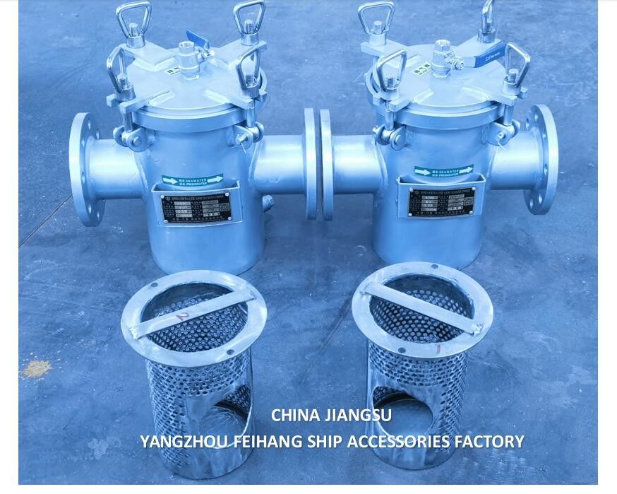 Stainless Steel Seawater Filter - Marine Single  Seawater Filter Model AS80 CB/T497