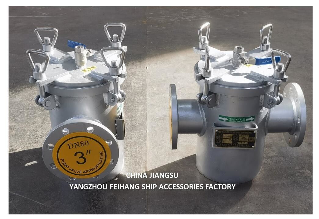 AS80 CB/T497 Stainless Steel Seawater Filter - Marine Single  Seawater Filter Model