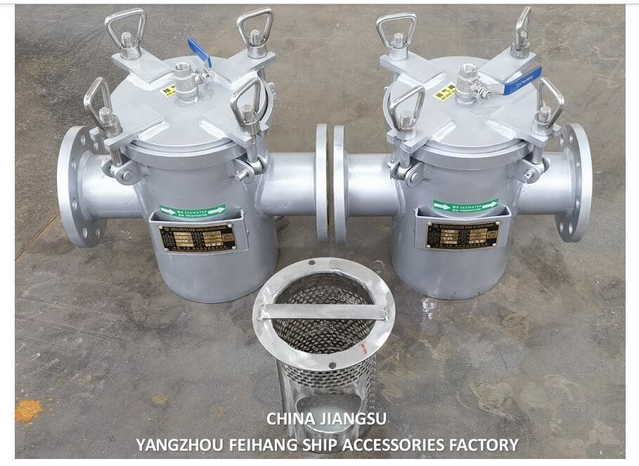Stainless Steel Seawater Strainers Marine 316L Stainless Steel Seawater Filter Model AS80 CB/T497-2012