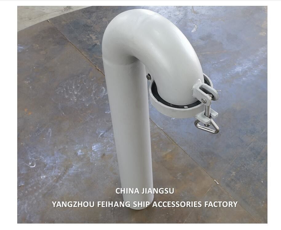Mrine Deck Round Goose Neck Ventilation Diameter 100mm,  AB Type, With Flap Valve (Goose Neck Shall Be Closable)
