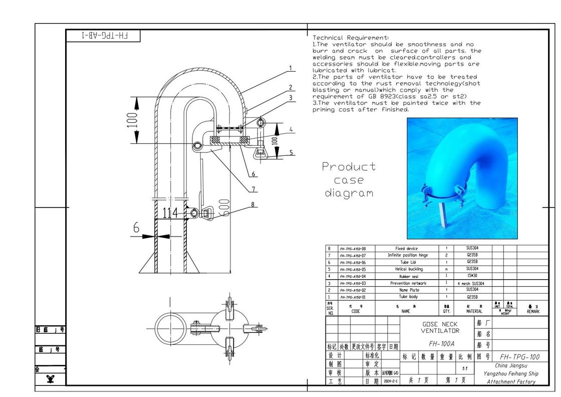 Marine Deck Goose Neck Ventilation Diameter 100mm, Round Type, With Flap Valve (Goose Neck Shall Be Closable)