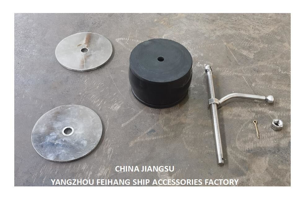 Ship Adjustable Scupper Plugs from 100-135mm Model Nc No.50-1125a Cover Plate Made Of Copper, Body-Rubber