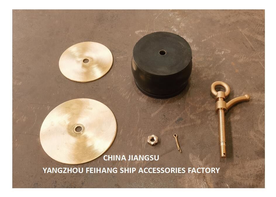 Ship Adjustable Scupper Plugs from 100-135mm Model Nc No.50-1125a Cover Plate Made Of Copper, Body-Rubber