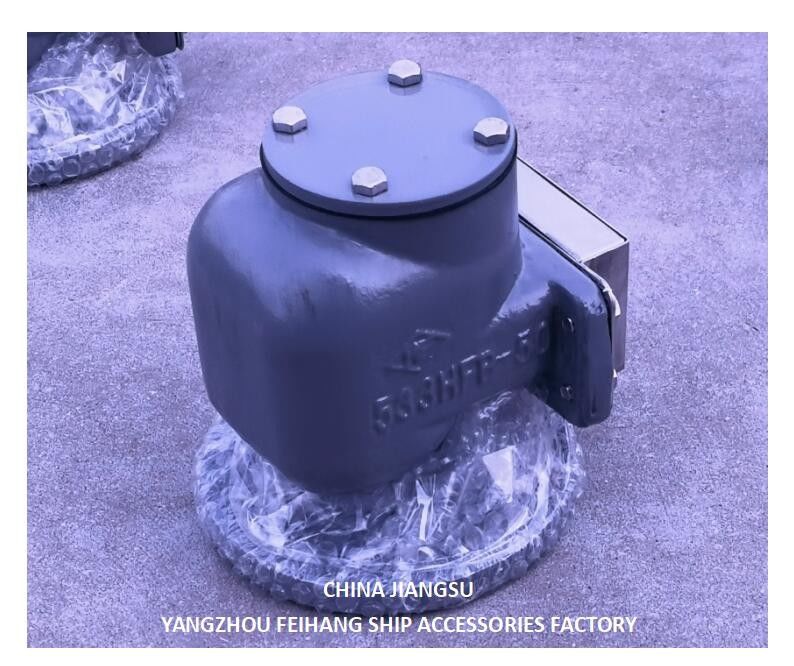 No.533hfb-50a Air Vent Head For Sewage Tank With SUS316l Floater Nbr Gasket 0.3mpa