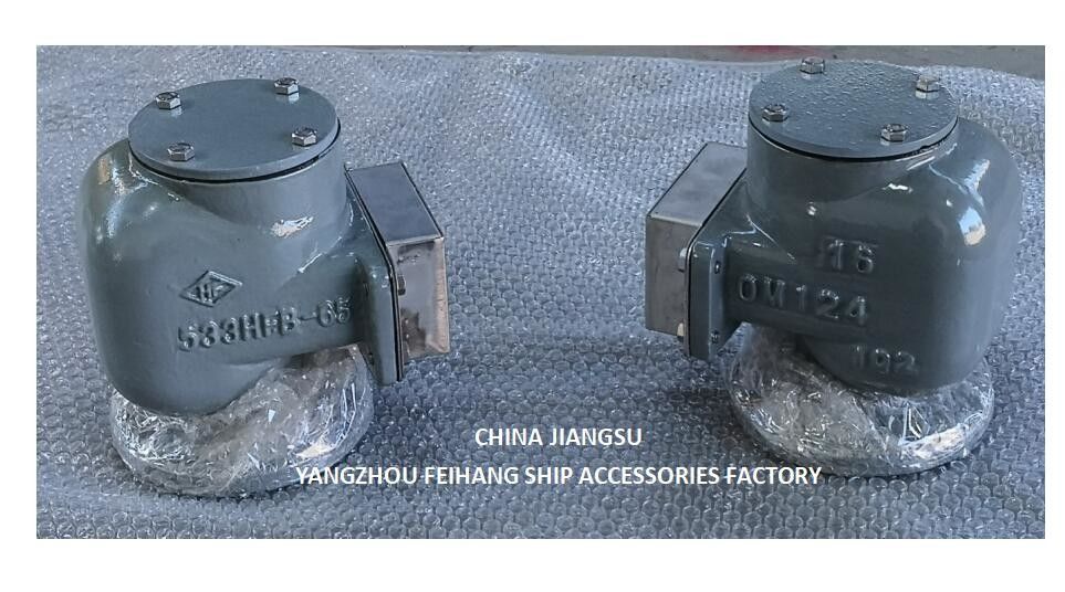 AIR PIPE HEAD NO.533HFB-65A AIR VENT HEAD FOR FEED WATER TANK WITH SUS 316L FLOATING DISC
