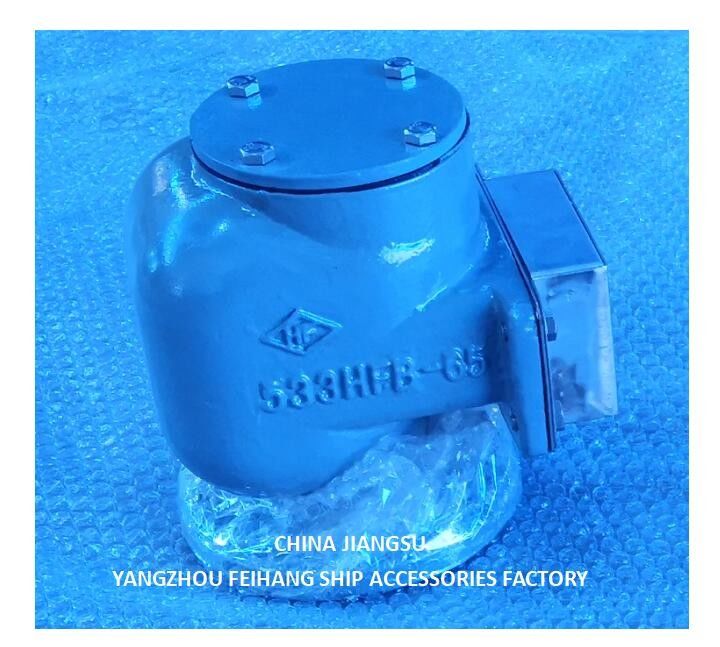 AIR PIPE HEAD NO.533HFB-65A AIR VENT HEAD FOR FEED WATER TANK WITH SUS 316L FLOATING DISC