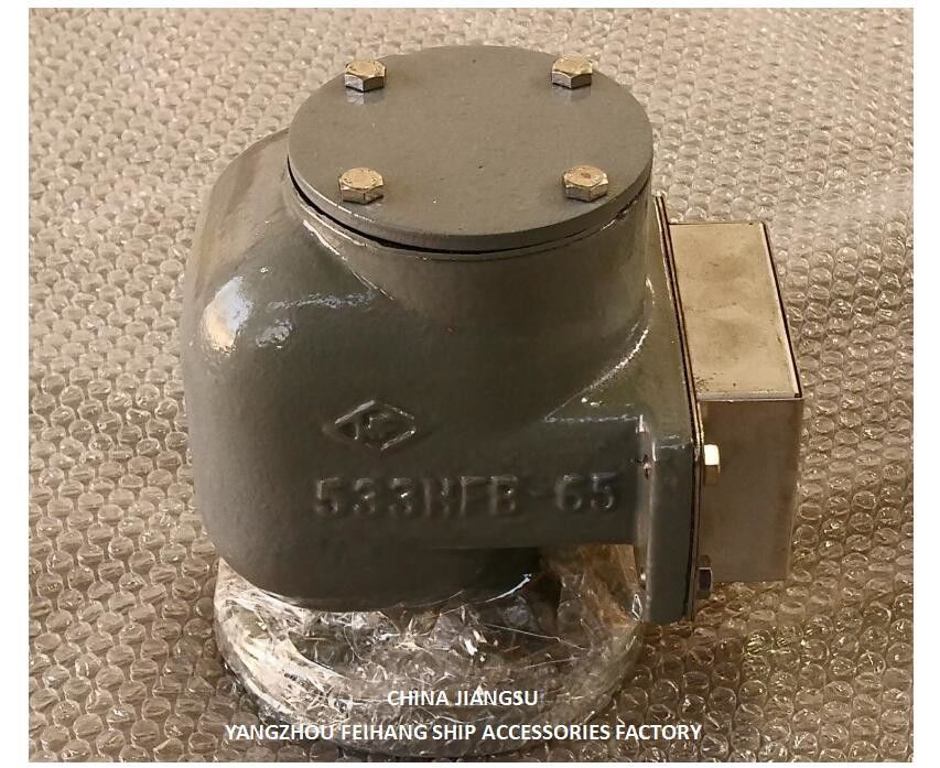 NO.533HFB-50A AIR VENT HEAD FOR SOUNDER ROOM-533HFB-65A AIR PIPE HEAD WITH SUS 316L FLOATING DISC