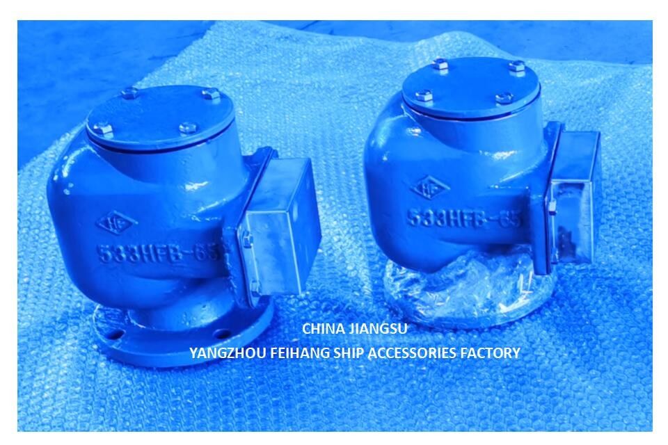 NO.533HFB-50A AIR VENT HEAD FOR SOUNDER ROOM-533HFB-65A AIR PIPE HEAD WITH SUS 316L FLOATING DISC