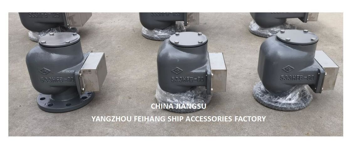 NO.533HFB-80A AIR VENT HEAD FOR SOUNDER ROOM LOG ROOM AIR VENTHEAD NO.533HFB-80A
