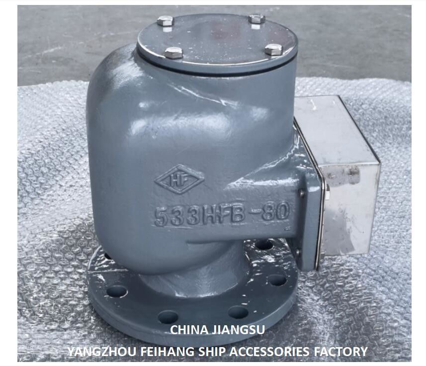 No.533hfb-80a Air Vent Head For Ballast Tank No.533hfb-80a Air Vent Head For Fore Peak Tank