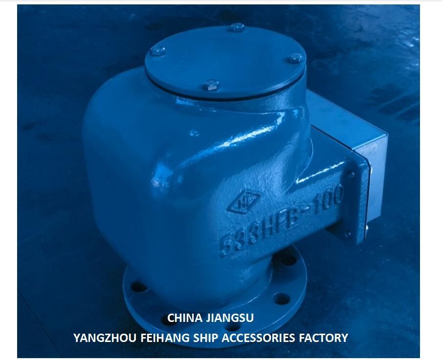 NO.533HFB-100A AIR VENT HEAD FOR OVERFLOW TANK AIR PIPE HEAD MODEL-533HFB-100A
