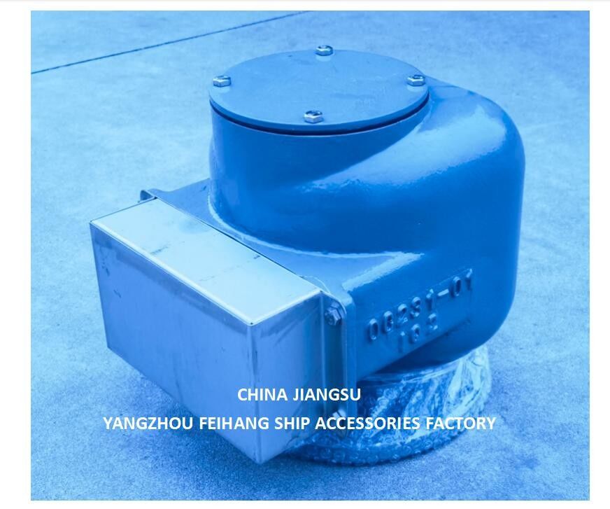 533HFB-125A Breathable cap -533HFB-125A Ventilation head-533HFB-125AVentilation hood Air cap Air pipe head 533HFB-125A