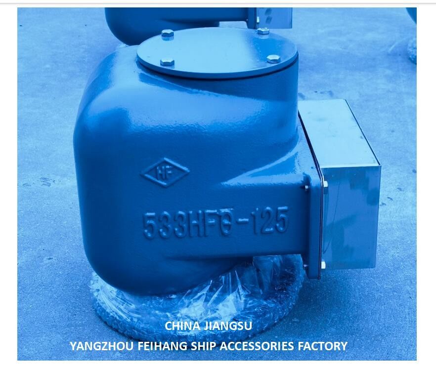 533HFB-125A Breathable cap -533HFB-125A Ventilation head-533HFB-125AVentilation hood Air cap Air pipe head 533HFB-125A