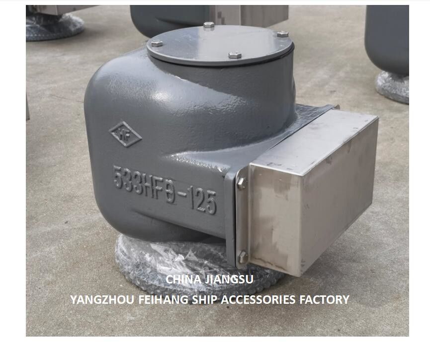 533HFB-125A Breathable cap -533HFB-125A Ventilation head-533HFB-125AVentilation hood Air cap Air pipe head 533HFB-125A