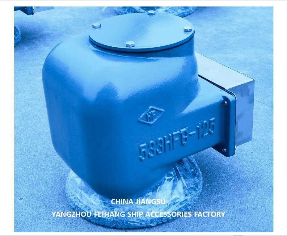 533HFB-125A Breathable cap -533HFB-125A Ventilation head-533HFB-125AVentilation hood Air cap Air pipe head 533HFB-125A