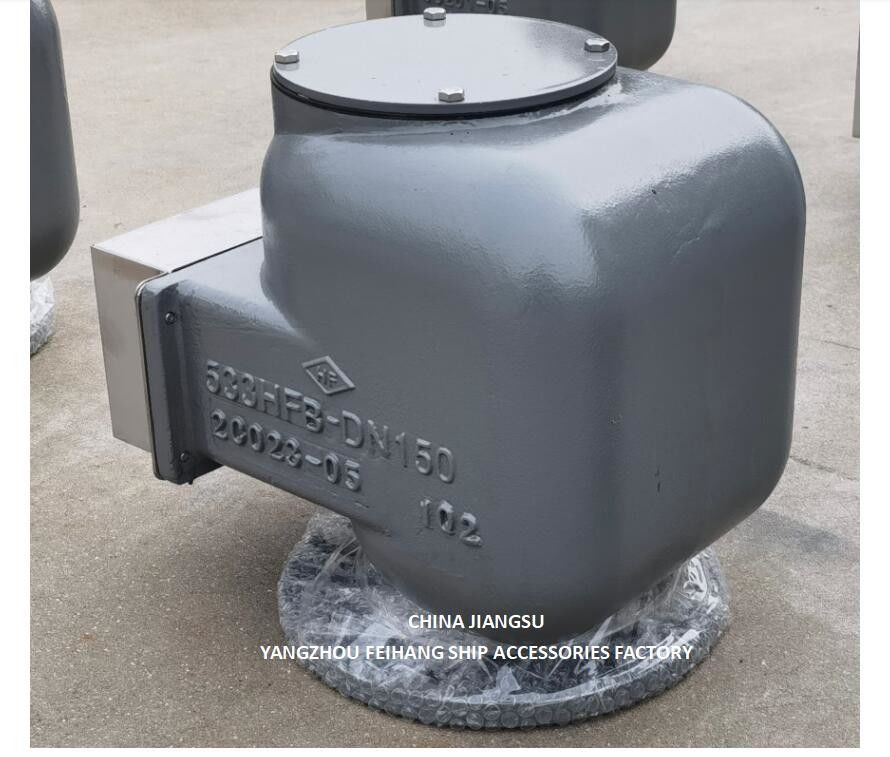 BILGE OIL W. T. AIR VENT HEAD NO.533HFB-150A MARINE AIR PIPE HEAD BODY CAST IRON WITH STAINLESS STEEL FLOAT