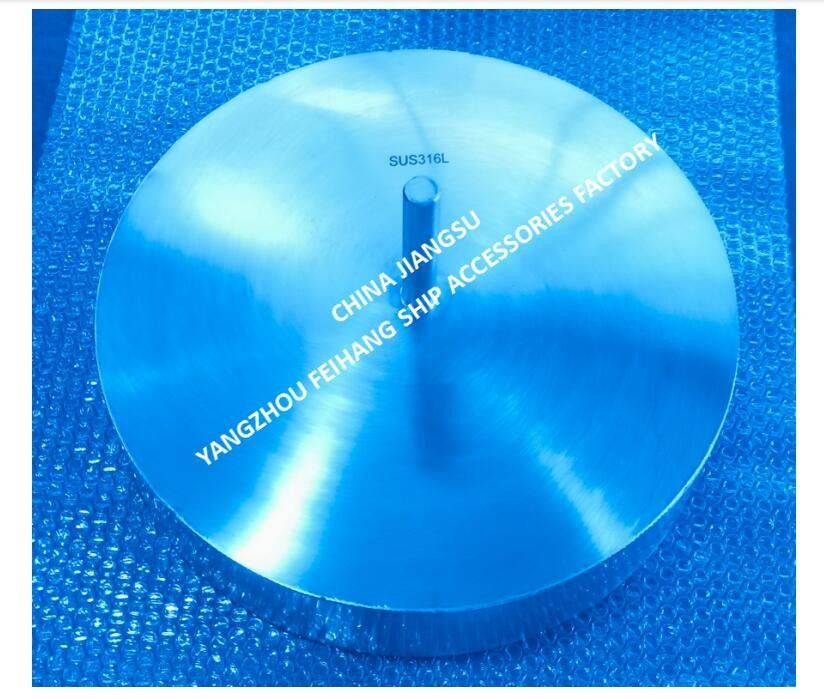 FLOATER & FLOAT DISC MODEL 533HFB-350A & FLOAT PLAT &  FOR AFT BALLAST AIR VENT HEAD  Material Stainless Steel
