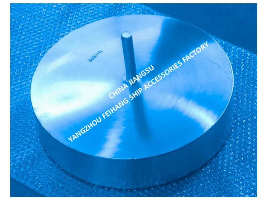 Floating Disc for air vent head, model 533 HFB-350, material Stainless steel , Maker FEIHANG SHIP ACCESSORIES