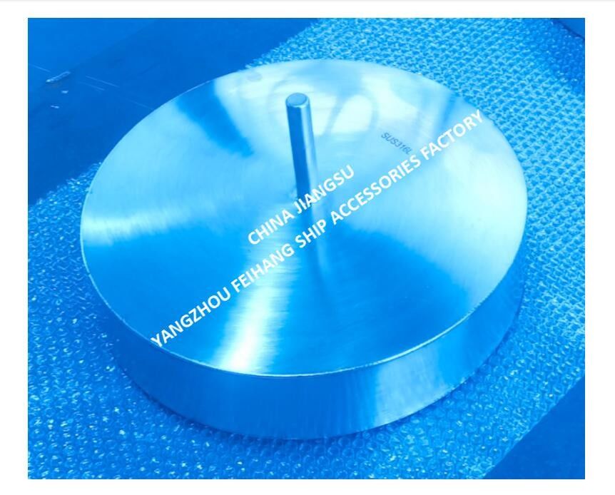 Floating Disc for air vent head, model 533 HFB-350, material Stainless steel , Maker FEIHANG SHIP ACCESSORIES