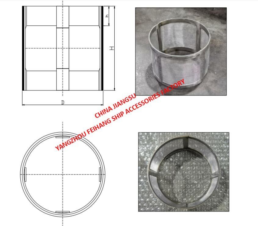 533HFB-03- SCREEN FOR AIR PIPE HEAD NO.533HFB-250A & SCREEN FOR FUEL TANK AIR PIPE HEAD MODEL 533HFB-350A