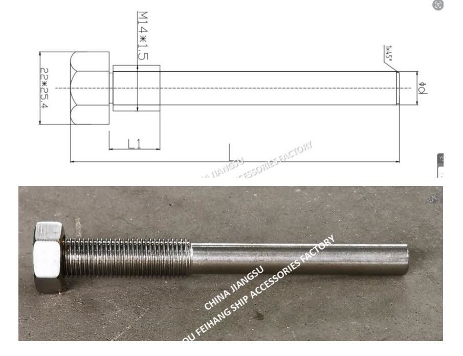 533HFB-06-Guide Bolt For Air Pipe Head No.533HFB-200A & Guide For Air Vent Head No.533HFB-350A Material: Stainless Steel