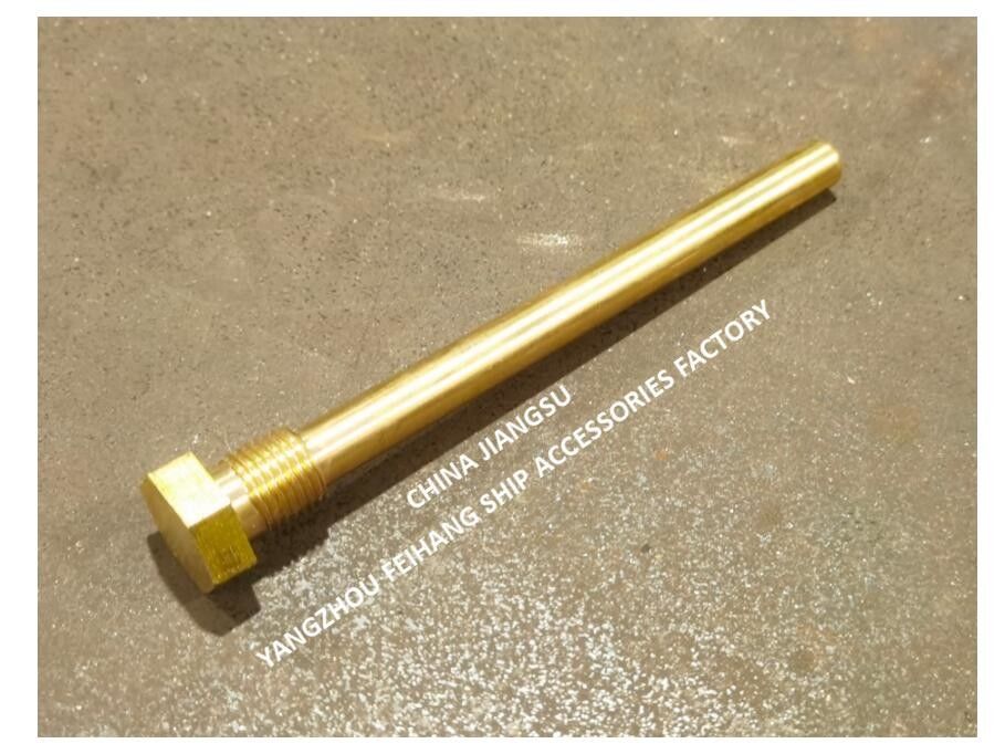 Copper Guide Bolt For Air Pipe Head No.533HFB-150A & Cop Guide For Air Vent Head No.533HFB-250A Material: Stainless Steel