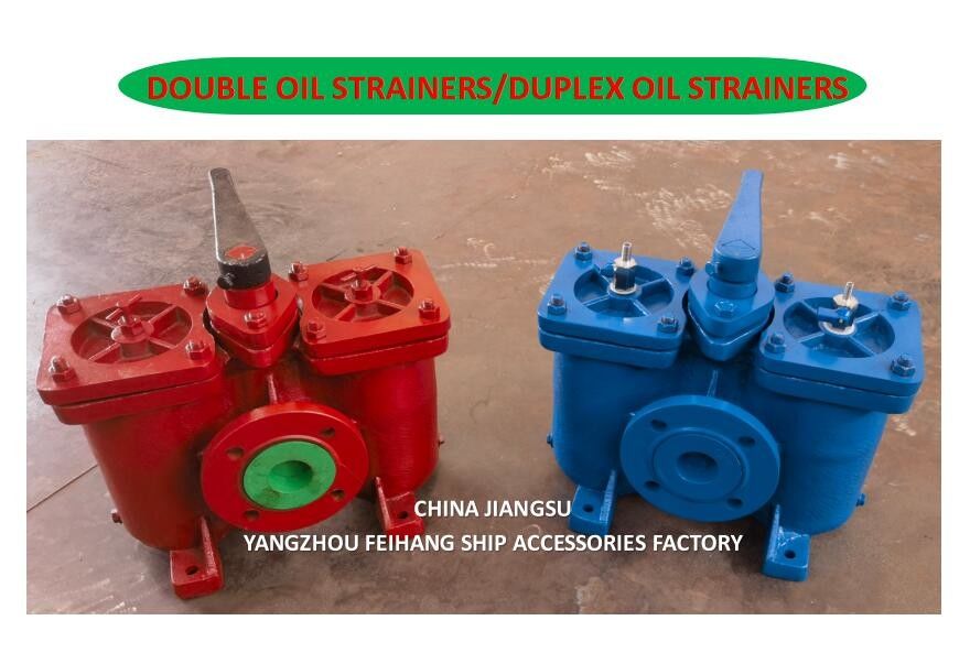 How Do We Selection Duplex Oil Straines Duplex Basket Oil Strainers Model AS16050 CB/T425