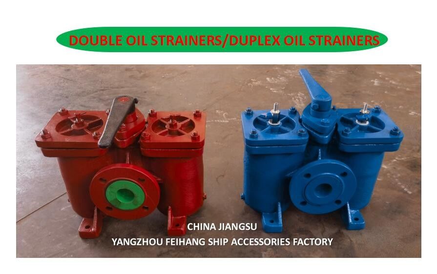 How Do We Selection Duplex Oil Straines Duplex Basket Oil Strainers Model AS16050 CB/T425