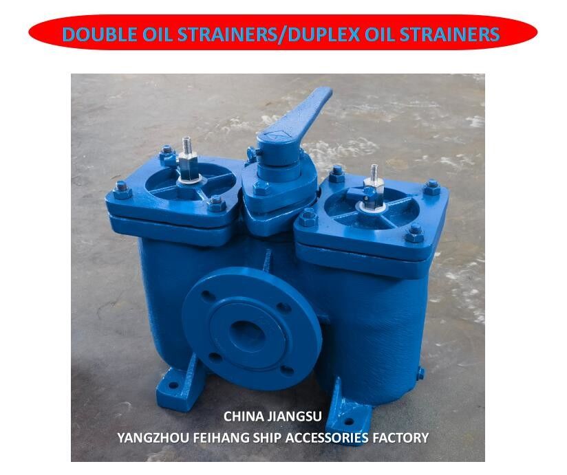 How Do We Selection Duplex Oil Straines Duplex Basket Oil Strainers Model AS16050 CB/T425