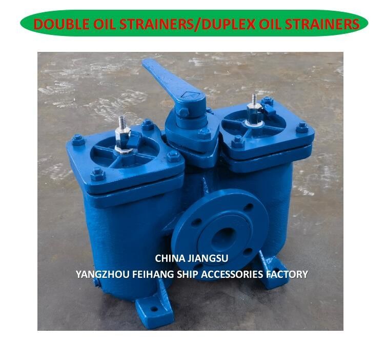 DUPLEX OIL STRAINERS, SIZE DN50, BODY CAST IRON, 60 MESH MODEL AS16050 CB/T425-94