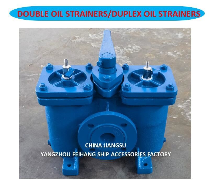 Duplex Oil Filers Model: AS16050-0.40/0.22 CB/T425-94 For D.O. Delivery Pump Suction