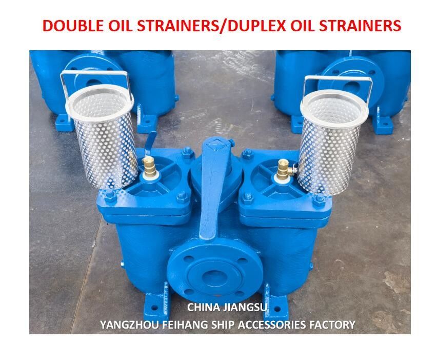 Duplex Oil Filers Model: AS16050-0.40/0.22 CB/T425-94 For D.O. Delivery Pump Suction