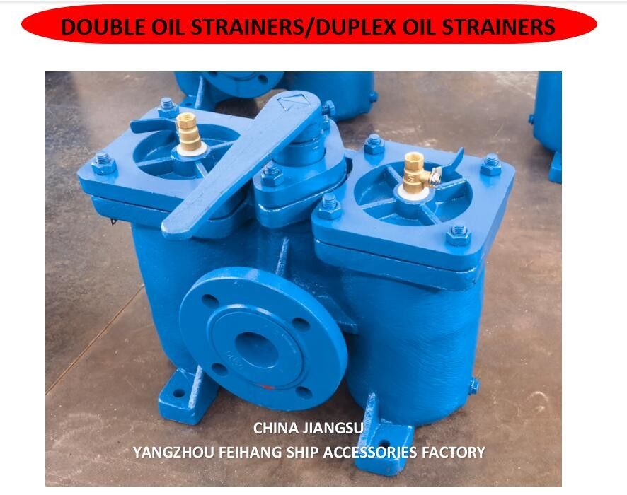Duplex Oil Filers Model: AS16050-0.40/0.22 CB/T425-94 For D.O. Delivery Pump Suction