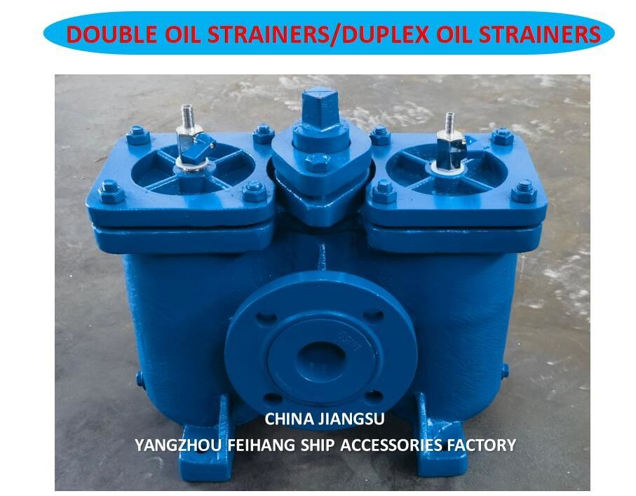 Duplex Oil Filers Model: AS16050-0.40/0.22 CB/T425-94 For D.O. Delivery Pump Suction