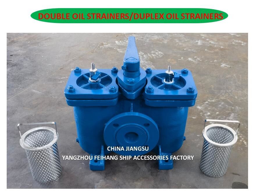Duplex Oil Filers Model: AS16050-0.40/0.22 CB/T425-94 For D.O. Delivery Pump Suction