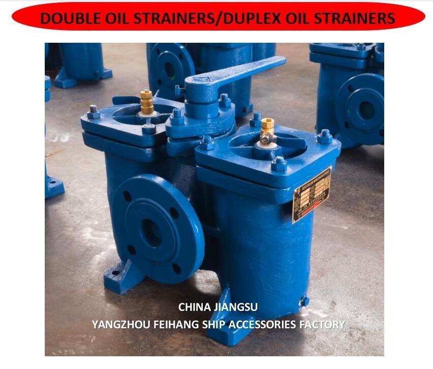 DUPLEX OIL STRAINERS, SIZE DN50, BODY CAST IRON, 60 MESH MODEL AS16050 CB/T425-94