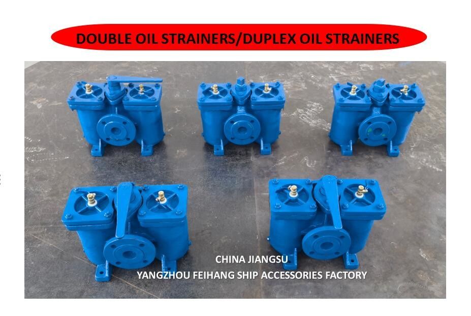 How Do We Selection Duplex Oil Straines Duplex Basket Oil Strainers Model AS16050 CB/T425