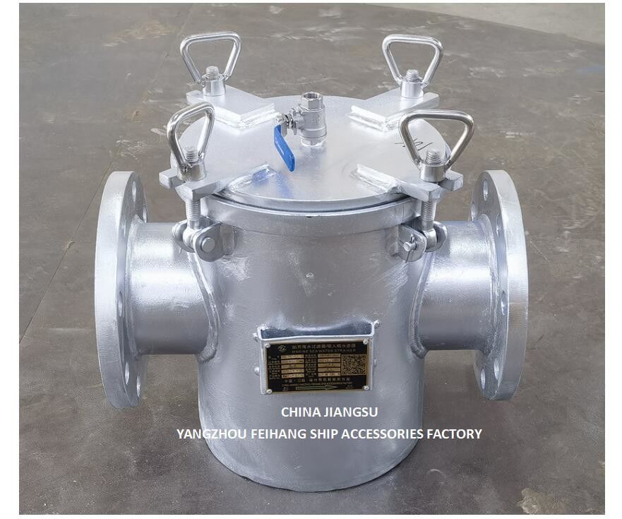Model As125 CBM1061-81 Straight Through Type Sea Water Strainers  Body Galvanized, With Stainless Steel Filter Cartridge