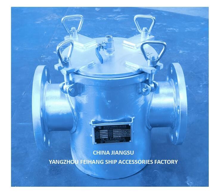 Basket Seawater Strainers For Main Seawater Pump Inlet Model AS125 CBM1061 Body Galvanized, Screen Stainless Steel