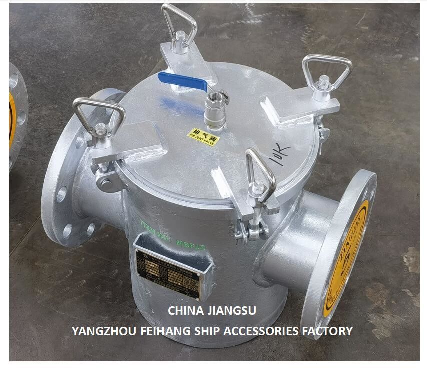 Basket Seawater Strainers For Main Seawater Pump Inlet Model AS125 CBM1061 Body Galvanized, Screen Stainless Steel
