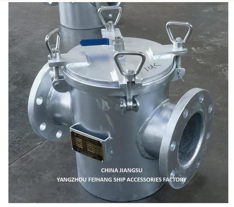 Basket Seawater Strainers For Main Seawater Pump Inlet Model AS125 CBM1061 Body Galvanized, Screen Stainless Steel