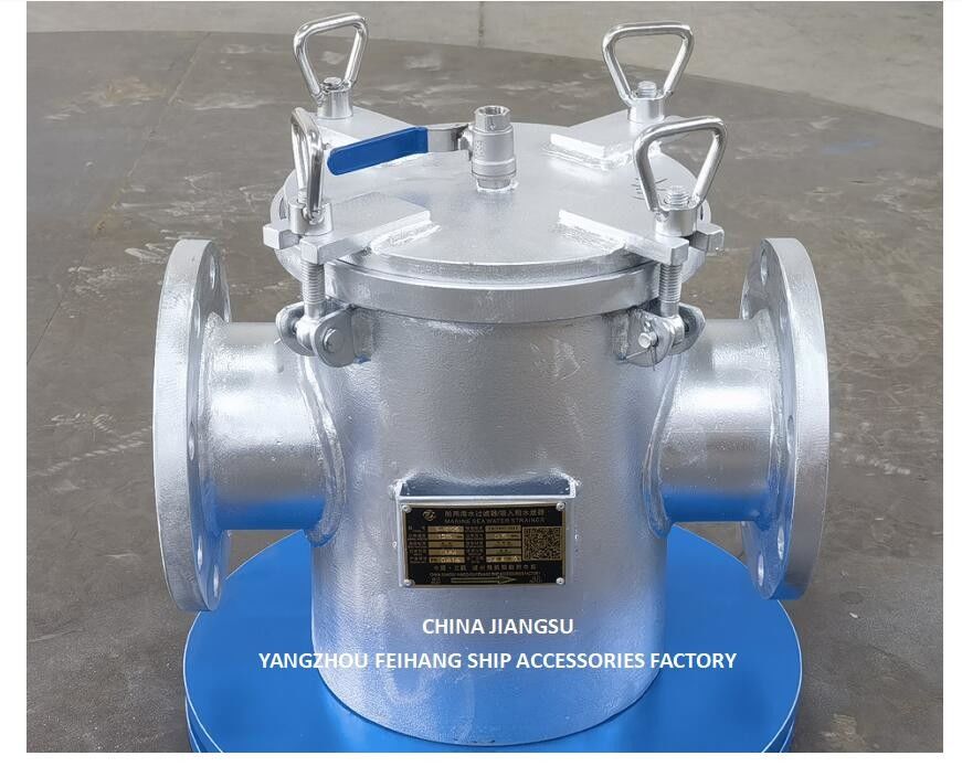 Basket Seawater Strainers For Main Seawater Pump Inlet Model AS125 CBM1061 Body Galvanized, Screen Stainless Steel