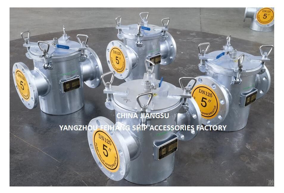 Basket Seawater Strainers For Main Seawater Pump Inlet Model AS125 CBM1061 Body Galvanized, Screen Stainless Steel