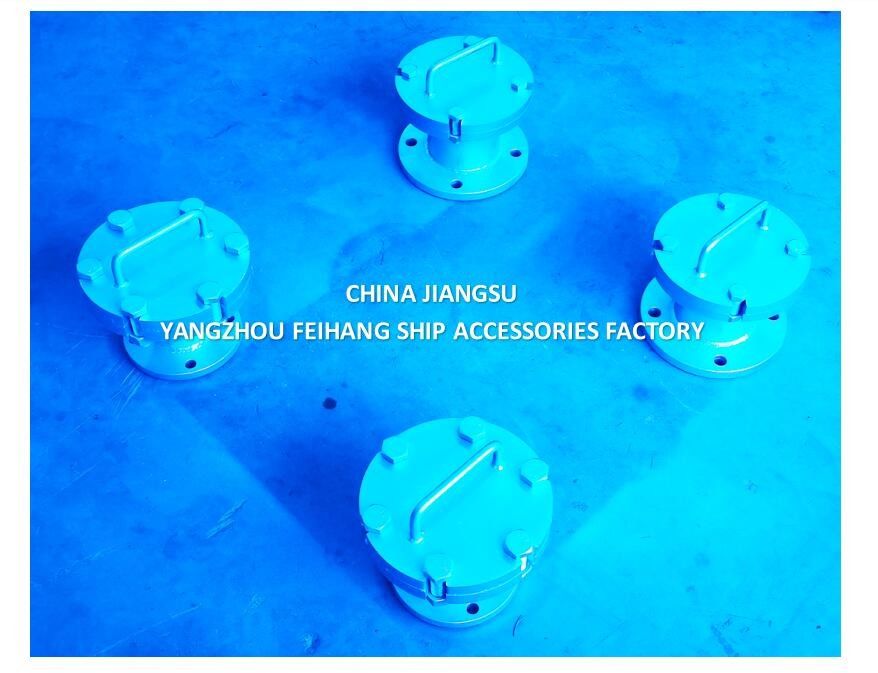 International Shore Connection AS6065 CB/T3657 Outer Diameter: 215mm Diameter Of The Bolt Joint Garden: 183mm;